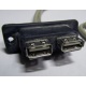 USB-разъемы HP 451784-001 (459184-001) от морды HP 5U tower (Лыткарино)