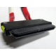 SATA-кабель для корзины HDD HP 451782-001 (Лыткарино)