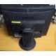 Монитор 19" Samsung SyncMaster E1920 экран с царапинами (Лыткарино)