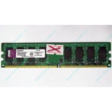 ГЛЮЧНАЯ/НЕРАБОЧАЯ память 2Gb DDR2 Kingston KVR800D2N6/2G pc2-6400 1.8V  (Лыткарино)