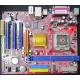 Материнская плата Elitegroup ECS P4M800-M7 A s.775 (Лыткарино)