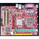 Материнская плата MSI MS-7142 K8MM-V socket 754 (Лыткарино)