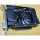 Видеокарта 3072Mb DDR5 nVidia GeForce GTX1060 192 bit PCI-E inno3D (Лыткарино)