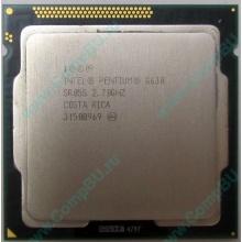 Процессор Intel Pentium G630 (2x2.7GHz /L3 3072kb) SR05S s.1155 (Лыткарино)