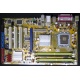 Материнская плата Asus P5B SE s.775 Б/У (Лыткарино)