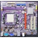Материнская плата ECS GeForce6100SM-M V:1.0 Б/У (Лыткарино)