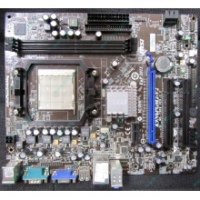 Материнская плата MSI MS-7309 K9N6PGM2-V2 VER 2.2 s.AM2+ Б/У (Лыткарино)