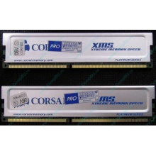 Память 2 шт по 512Mb DDR Corsair XMS3200 CMX512-3200C2PT XMS3202 V5.2 400MHz CL 2.0 0615197-0 Platinum Series (Лыткарино)