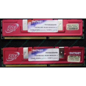 Память 512Mb (2x256Mb) DDR-1 533MHz Patriot PEP2563200+XBL (Лыткарино)