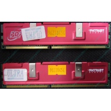 Память 512Mb (2x256Mb) DDR-1 533MHz Patriot PEP2563200+XBL (Лыткарино)