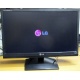 Монитор БУ 21.5" LG Flatron E2241 (E2241S) FullHD (1920 x 1080) - Лыткарино