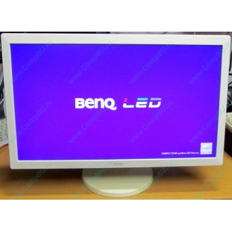 Монитор 24" Benq RL2450HT (GL2450-B) 1920x1080 белый (Лыткарино)