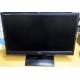 Монитор БУ 21.5" LG Flatron E2241 (E2241S) FullHD (1920 x 1080) - Лыткарино