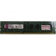 Глючная память 2Gb DDR3 Kingston KVR1333D3N9/2G pc-10600 (1333MHz) - Лыткарино