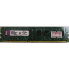 Глючная память 2Gb DDR3 Kingston KVR1333D3N9/2G pc-10600 (1333MHz) - Лыткарино