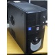 Системный блок БУ Intel Core 2 Quad Q8300 (4x2.5GHz) /4Gb /320Gb /ATX 350W (Лыткарино)