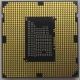 Процессор БУ Intel Pentium G645 (2x2.9GHz) SR0RS s.1155 (Лыткарино)