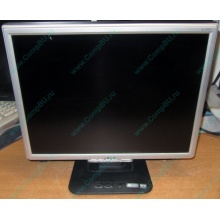 ЖК монитор 19" Acer AL1916 (1280x1024) - Лыткарино