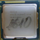 Процессор Intel Celeron G1610 (2x2.6GHz /L3 2048kb) SR10K s.1155 (Лыткарино)
