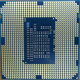 Процессор Intel Celeron G1620 (2x2.7GHz /L3 2048kb) SR10L s1155 (Лыткарино)