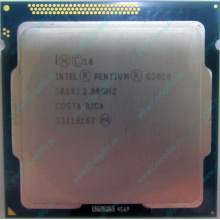 Процессор Intel Pentium G2010 (2x2.8GHz /L3 3072kb) SR10J s.1155 (Лыткарино)