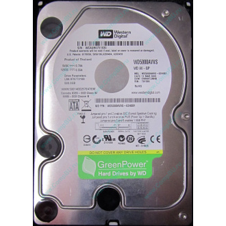 Б/У жёсткий диск 500Gb Western Digital WD5000AVVS (WD AV-GP 500 GB) 5400 rpm SATA (Лыткарино)
