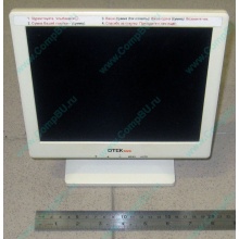POS-монитор 8.4" TFT OTEK OT84NA (Лыткарино)