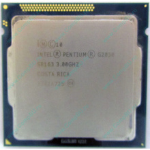 Процессор Intel Pentium G2030 (2x3.0GHz /L3 3072kb) SR163 s.1155 (Лыткарино)