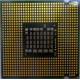 Процессор Intel Pentium-4 661 (3.6GHz /2Mb /800MHz /HT) SL96H s775 (Лыткарино)