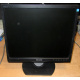 Монитор 17" TFT Philips Brilliance 17S1SB (Лыткарино)