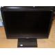 Монитор 17" TFT Acer V173 в Лыткарино, монитор 17" ЖК Acer V173 (Лыткарино)