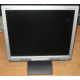 Монитор 17" ЖК Nec AccuSync LCD72VM (Лыткарино)