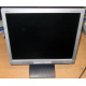 Б/У монитор 17" Nec AccuSync LCD72VM (Лыткарино)