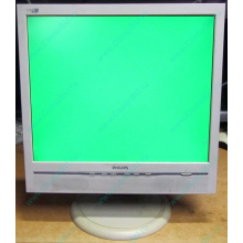 Б/У монитор 17" Philips 170B с колонками и USB-хабом в Лыткарино, белый (Лыткарино)
