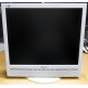 БУ монитор 17" Philips 170B с колонками и USB-хабом в Лыткарино, белый (Лыткарино)