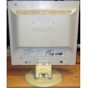 Монитор 17" Philips 170B вид сзади (Лыткарино)