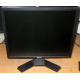 Dell E190 Sf в Лыткарино, монитор 19" ЖК Dell E190Sf (Лыткарино)