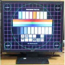 Монитор 19" Acer V193 DOb (Лыткарино)