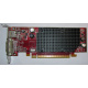 Видеокарта Dell ATI-102-B17002(B) красная 256Mb ATI HD2400 PCI-E (Лыткарино)
