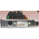 Dell ATI-102-B17002(B) 256Mb ATI HD2400 DVI only (Лыткарино)
