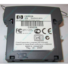 Модуль параллельного порта HP JetDirect 200N C6502A IEEE1284-B для LaserJet 1150/1300/2300 (Лыткарино)