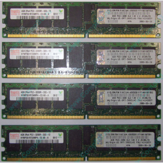 IBM OPT:30R5145 FRU:41Y2857 4Gb (4096Mb) DDR2 ECC Reg memory (Лыткарино)
