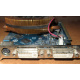 Кулер Zalman для nVidia GeForce 9800GT Gigabyte GV-N98TZL-512H PCI-E (Лыткарино)