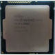 Процессор Intel Pentium G3420 (2x3.0GHz /L3 3072kb) SR1NB s.1150 (Лыткарино)
