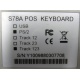 POS-клавиатура HENG YU S78A PS/2 белая (Лыткарино)