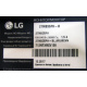 LG 27MB35PH-B 27MB35PH-BL.ARUKEVN (Лыткарино)