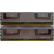 Память для сервера 1024Mb (1Gb) DDR2 ECC FB Hynix PC2-5300F (Лыткарино)