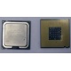 Процессор Intel Pentium-4 531 (3.0GHz /1Mb /800MHz /HT) SL8HZ s.775 (Лыткарино)