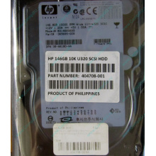 Жёсткий диск 146.8Gb HP 365695-008 404708-001 BD14689BB9 256716-B22 MAW3147NC 10000 rpm Ultra320 Wide SCSI купить в Лыткарино, цена (Лыткарино).