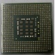 Процессор Intel Celeron D (2.4GHz /256kb /533MHz) SL87J s.478 (Лыткарино)